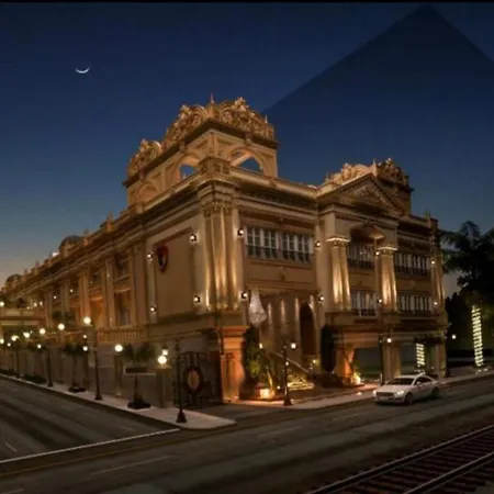 Royal Jewel Al Raml Hotel-2