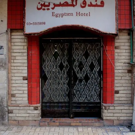 Egyptians Hostel-3