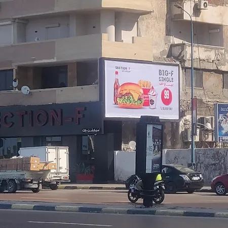 أجنحة ابراج سان استفانو-2