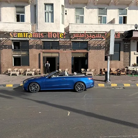 فندق سميراميس-2