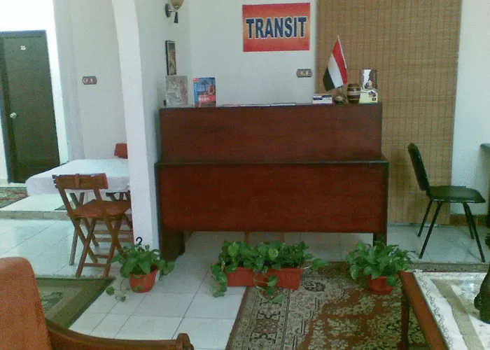 ترانزيت