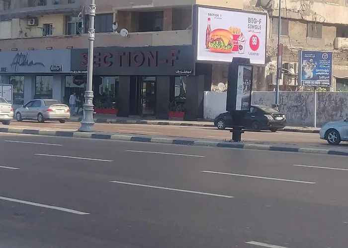 أجنحة ابراج سان استفانو